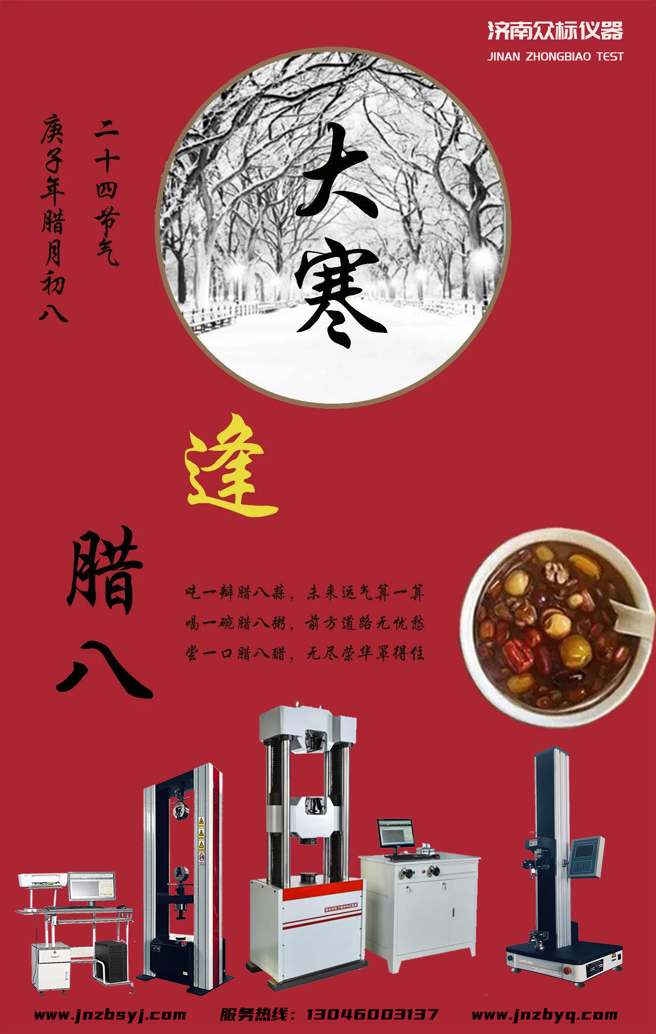 󺮺DϱԸ¡ࡱȫ